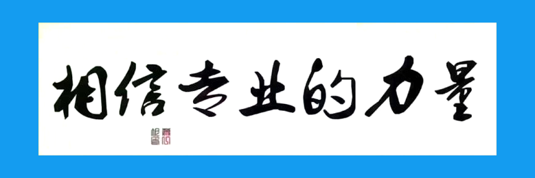 LJ0ZDK`{{8JUS(%%]BGX`N5.png